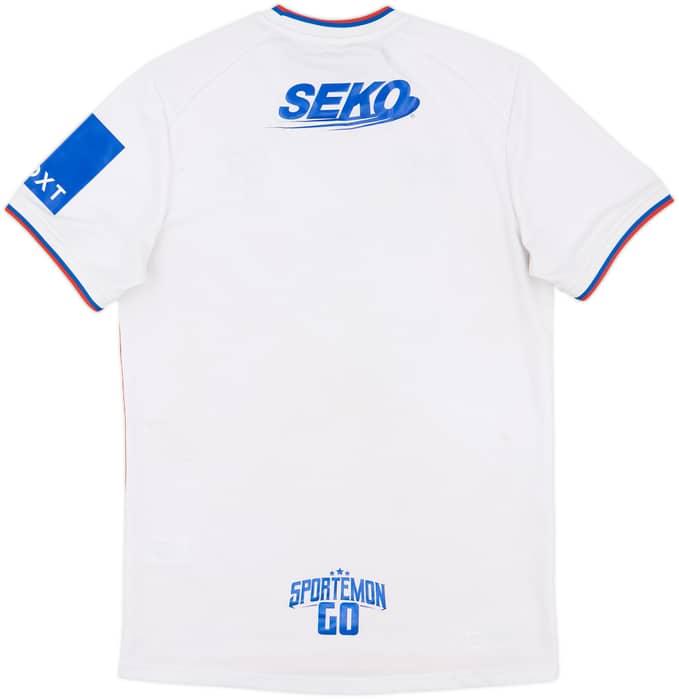 2022-23 Rangers Away Shirt - 6/10 - (S)