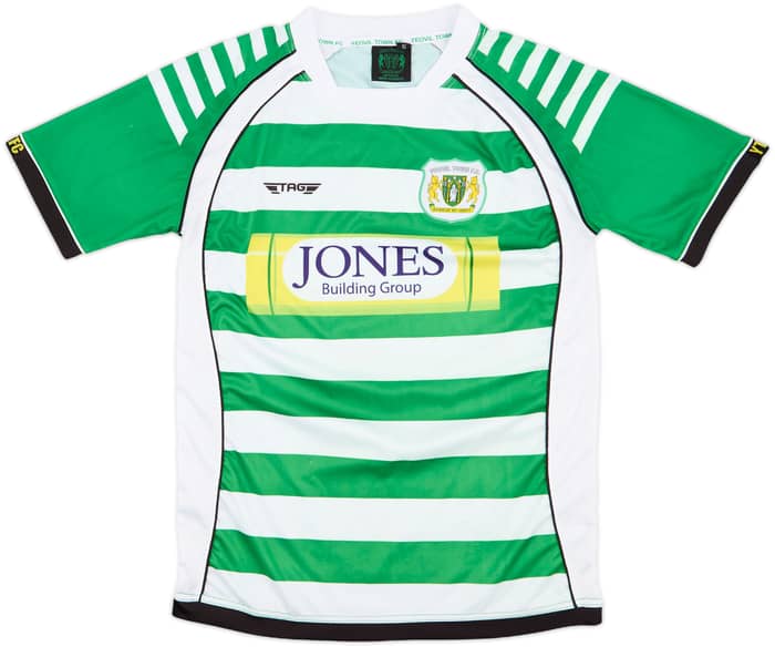 2018-19 Yeovil Town Home Shirt Browne #7 - 5/10 - (S)