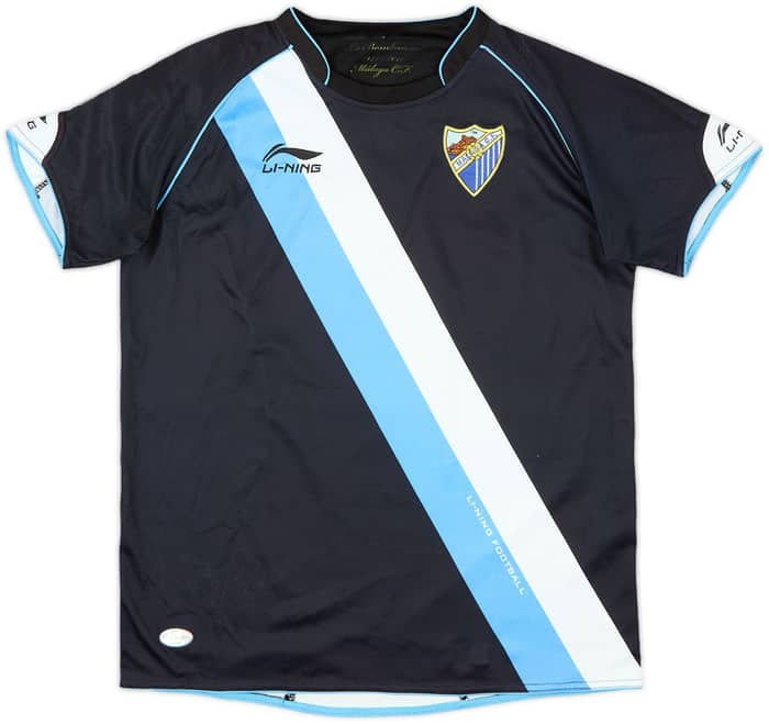 2010-11 Malaga Away Shirt - 9/10 - (S)