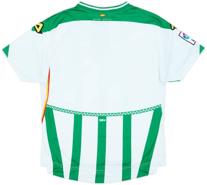 2014-15 Cordoba Home Shirt - 8/10 - (XXS)