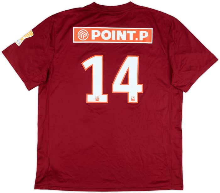 2013-14 Nike Coupe de la Ligue Template Shirt #14 - 6/10 - (L)