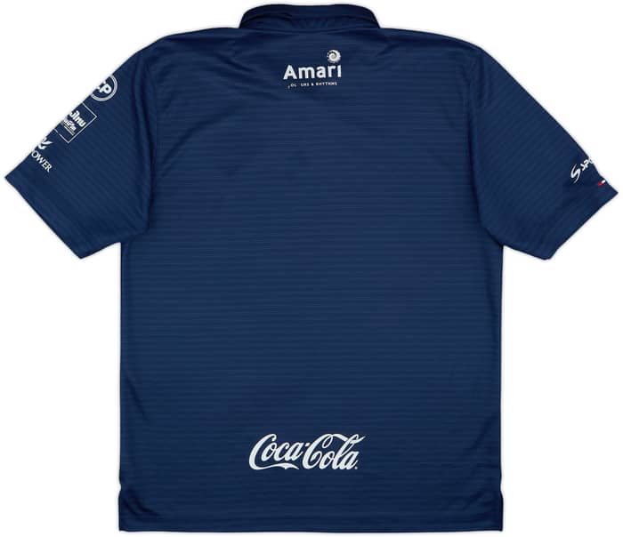 2015 Buriram Home Shirt - 6/10 - (L)