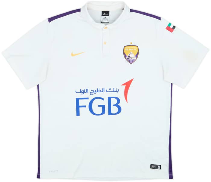 2015-16 Al Ain Away Shirt - 7/10 - (XL)