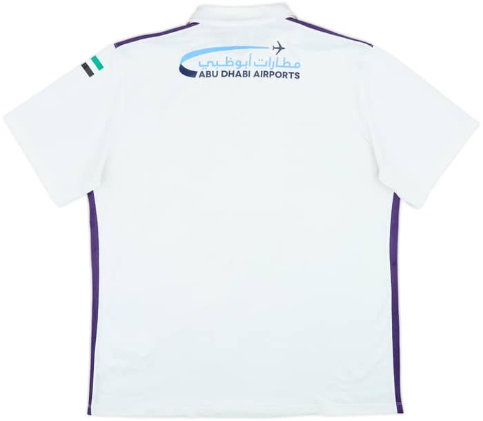 2015-16 Al Ain Away Shirt - 7/10 - (XL)