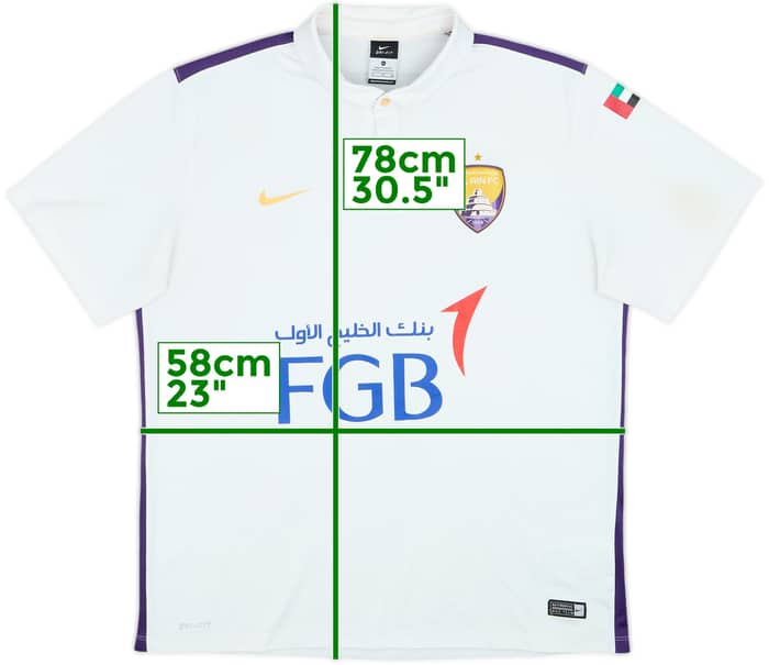 2015-16 Al Ain Away Shirt - 7/10 - (XL)