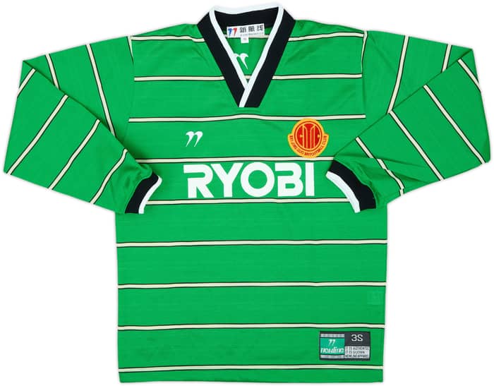 1999-00 Beijing Guoan Home L/S Shirt - 10/10 - (S)