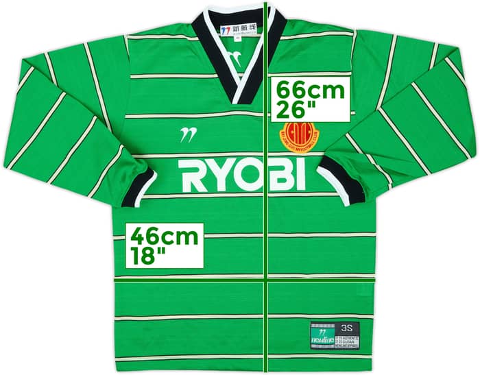 1999-00 Beijing Guoan Home L/S Shirt - 10/10 - (S)