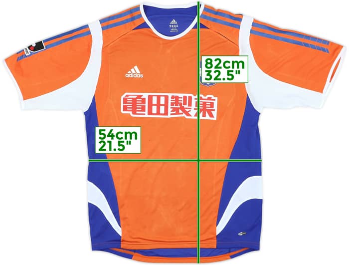 2005-06 Albirex Niigata Home Shirt - 6/10 - (XL)