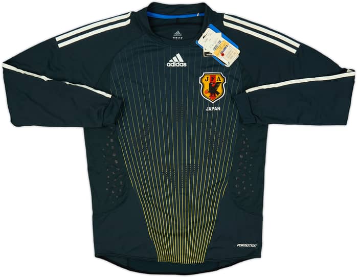2008-10 Japan Authentic GK Shirt (M)