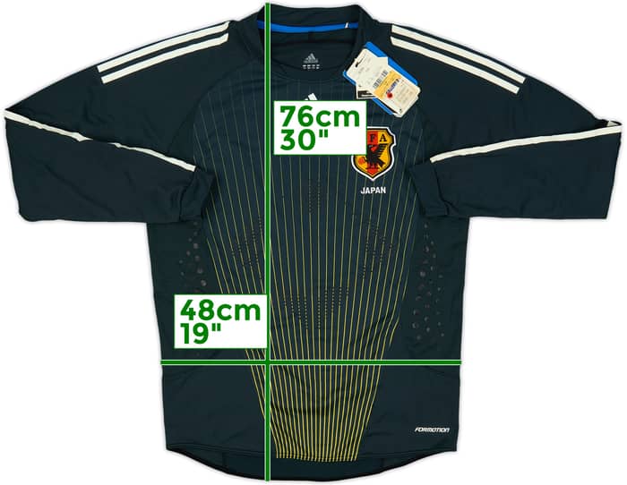 2008-10 Japan Authentic GK Shirt (M)