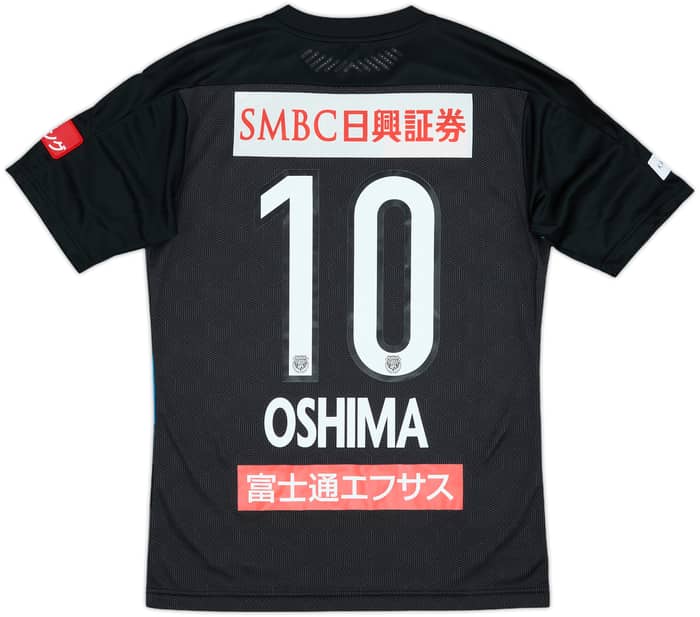 2020 Kawasaki Frontale Special Edition Shirt (L)