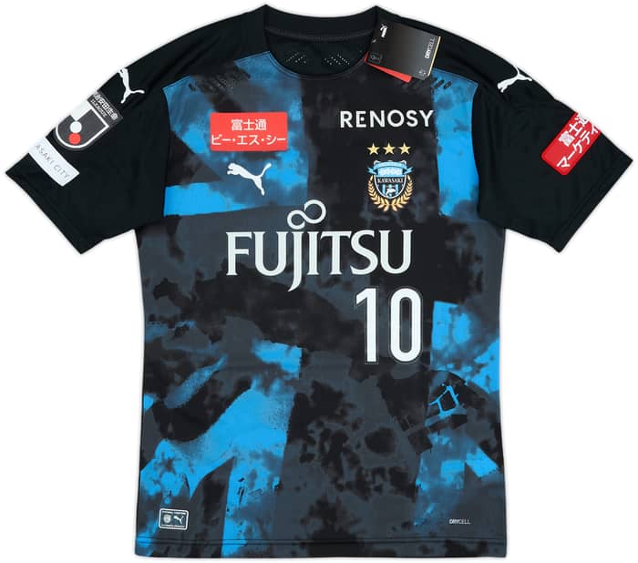 2020 Kawasaki Frontale Special Edition Shirt (L)