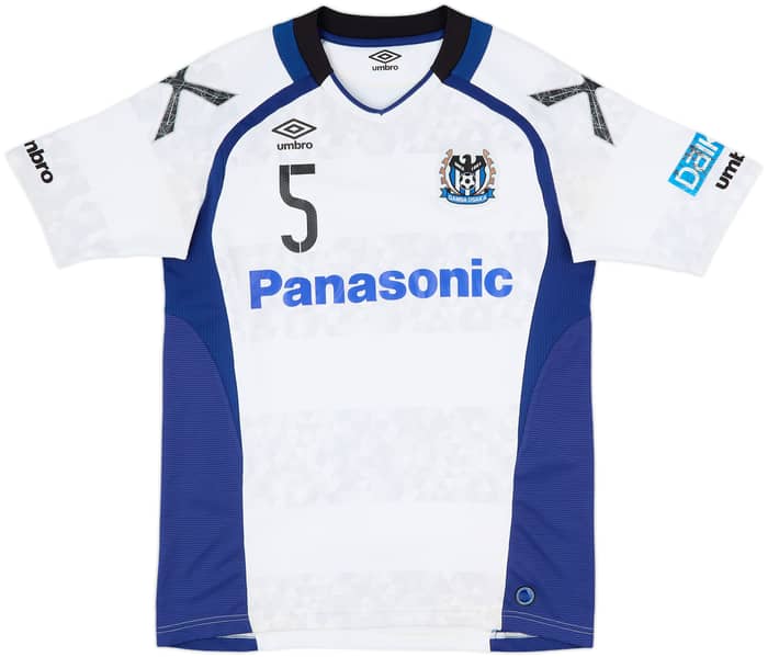 2017 Gamba Osaka Away Shirt #5 - 7/10 - (L)
