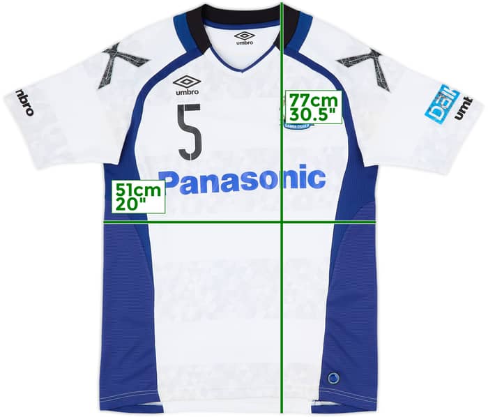 2017 Gamba Osaka Away Shirt #5 - 7/10 - (L)