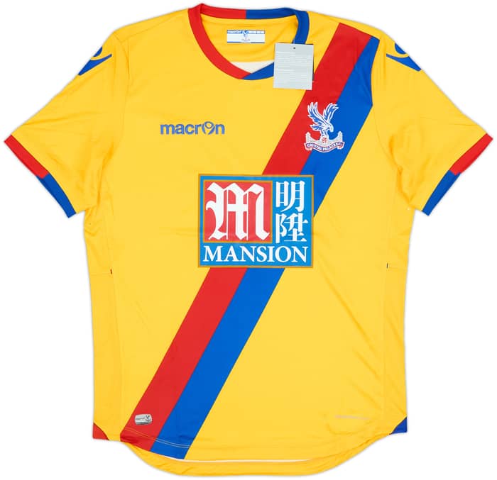 2016-17 Crystal Palace Away Shirt Zaha #11 (M)