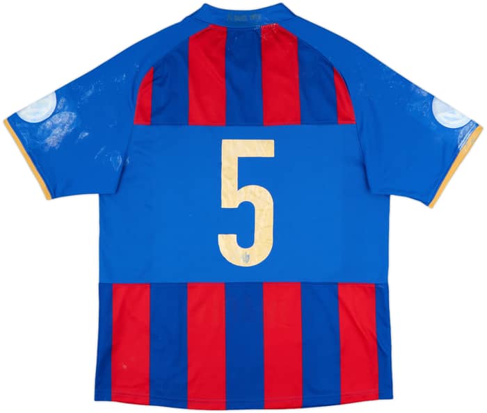 2008-09 FC Basel Home Shirt #5 - 4/10 - (L)