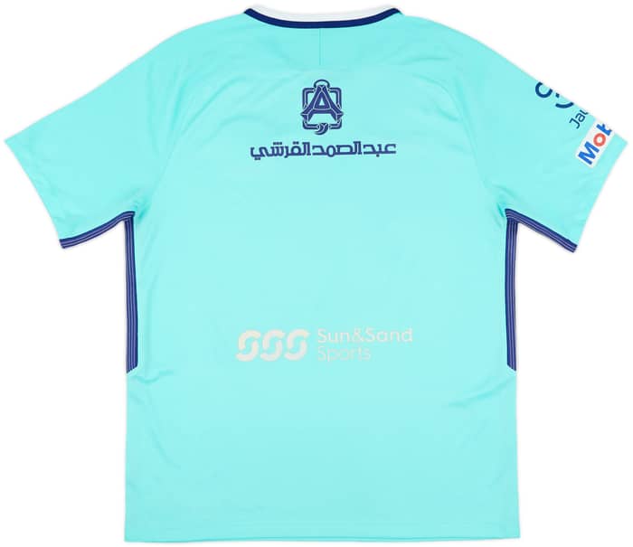 2017-18 Al Hilal Away Shirt - 8/10 - (L)