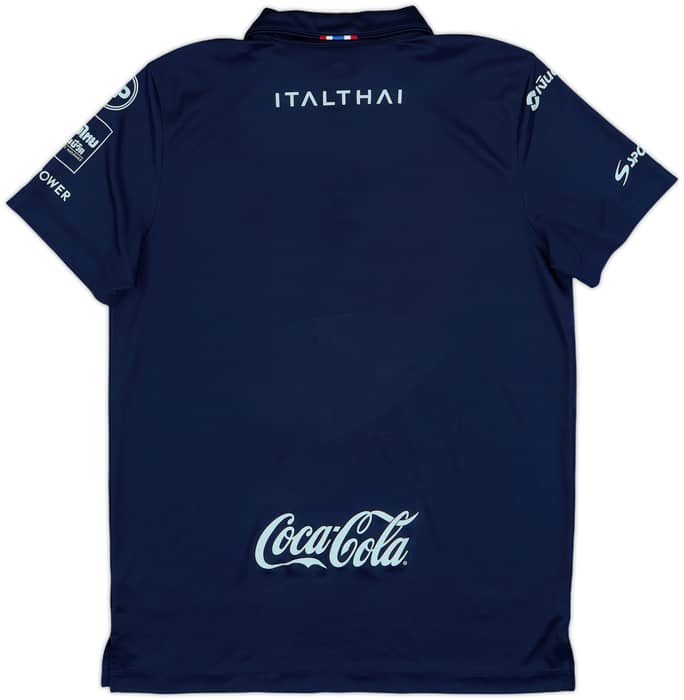 2017 Buriram Home Shirt - 7/10 - (S)