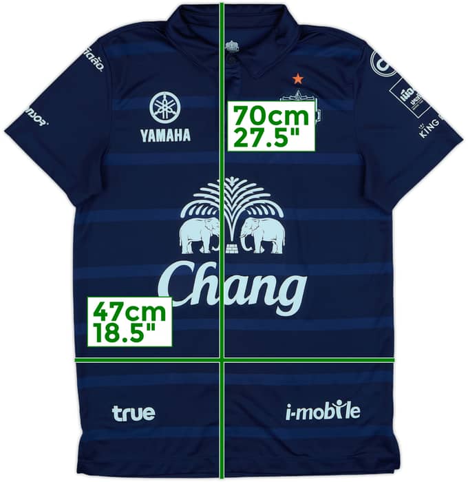 2017 Buriram Home Shirt - 7/10 - (S)