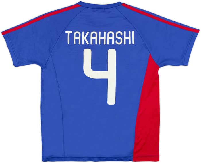 2011 FC Tokyo adidas Training Shirt Takahashi #4 - 7/10 - (L)
