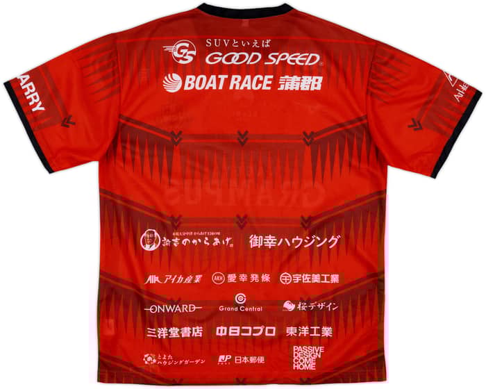 2023 Nagoya Grampus Eight x Beams Stadium Shirt - 10/10 - (L)