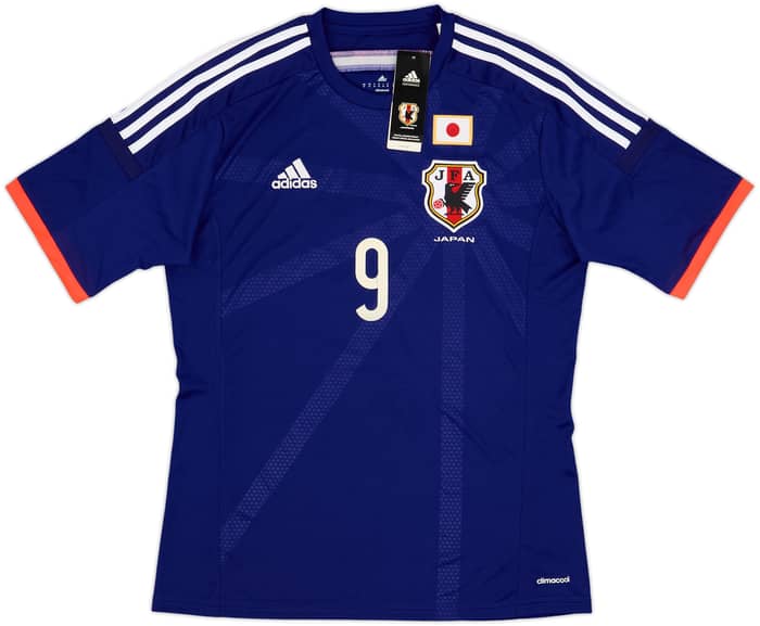 2013-15 Japan Home Shirt Okazaki #9 (M)
