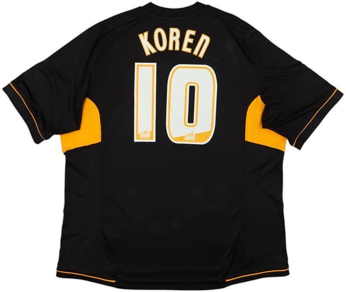 2012-13 Hull City Away Shirt Koren #10 - 6/10 - (XXL)