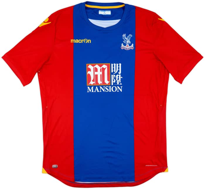 2016-17 Crystal Palace Home Shirt - 6/10 - (5XL)