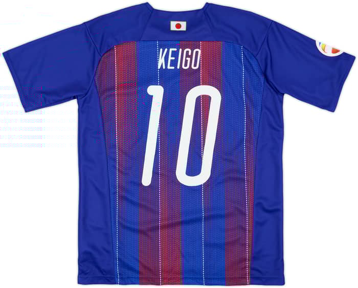 2020 FC Tokyo ACL Home Shirt Keigo #10 - 9/10 - (M)