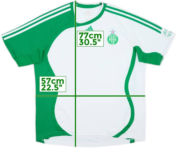2006-07 Saint Etienne Away Shirt - 8/10 - (L)