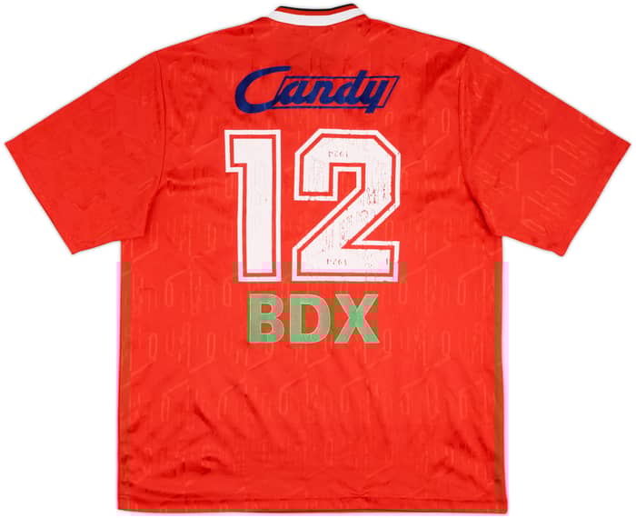 1996-97 Dukla Praha Match Issue Away Shirt #12