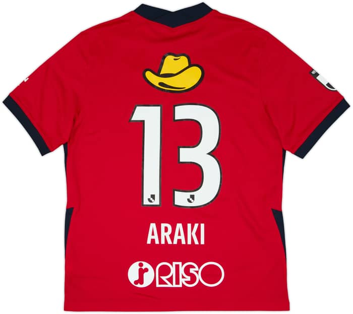 2021 Kashima Antlers Home Shirt Araki #13 - 8/10 - (XL)