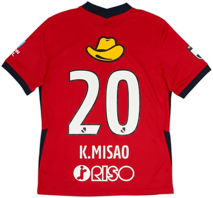 2021 Kashima Antlers Home Shirt K.Misao #20 - 8/10 - (L)