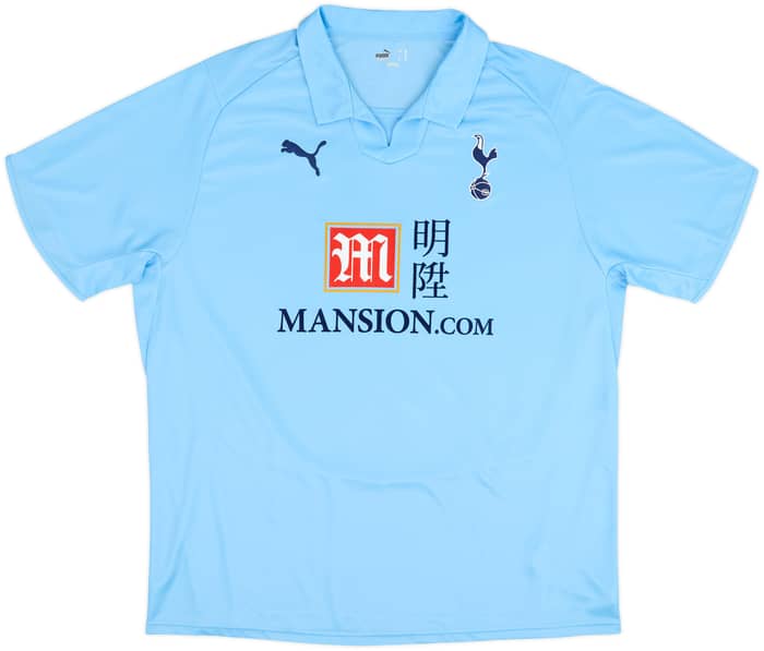 2008-09 Tottenham Away Shirt Bale #3 - 8/10 - (XL)