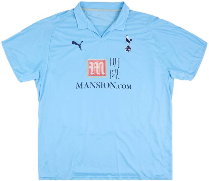 2008-09 Tottenham Away Shirt - 4/10 - (XXL)