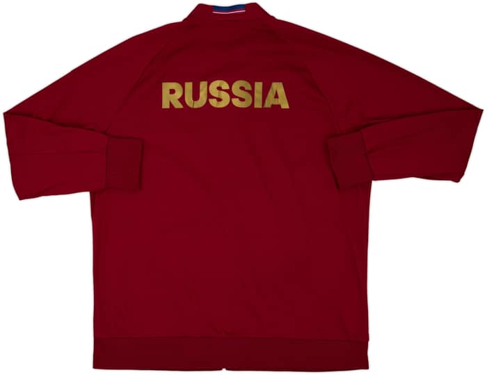 2016-17 Russia adidas Track Jacket - 6/10 - (XXL)