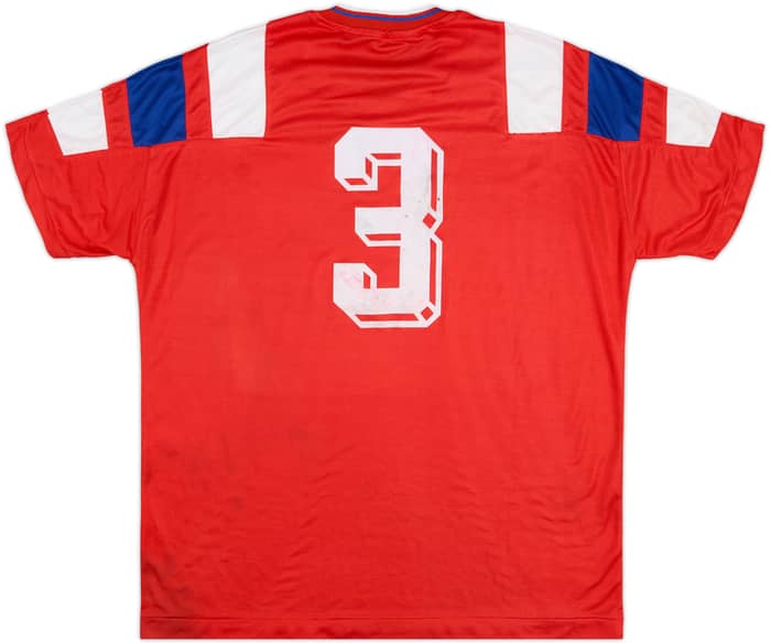 1992-93 South Korea Match Issue Home Shirt #3