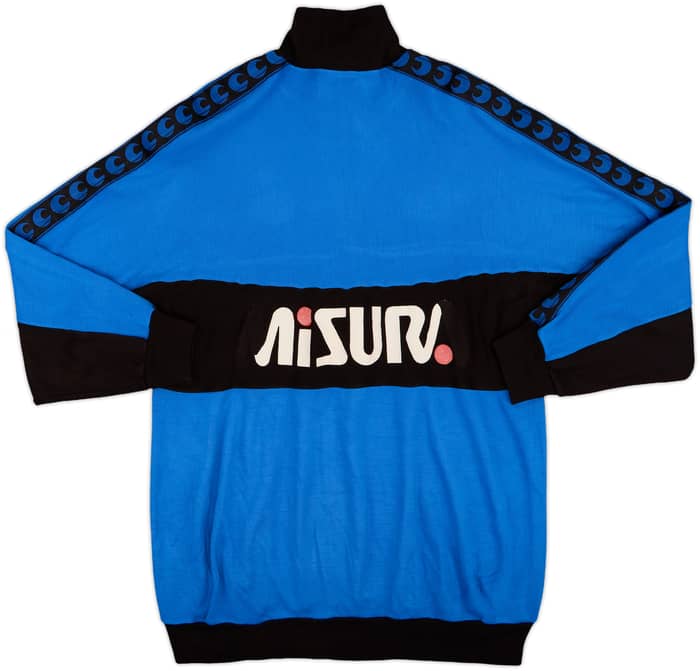 1990-91 Inter Milan Uhlsport 1/4 Zip Sweat Top - 6/10 - (M)