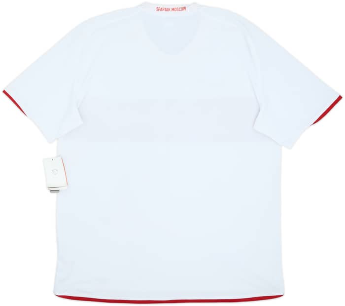 2009-10 Spartak Moscow Away Shirt (XL)