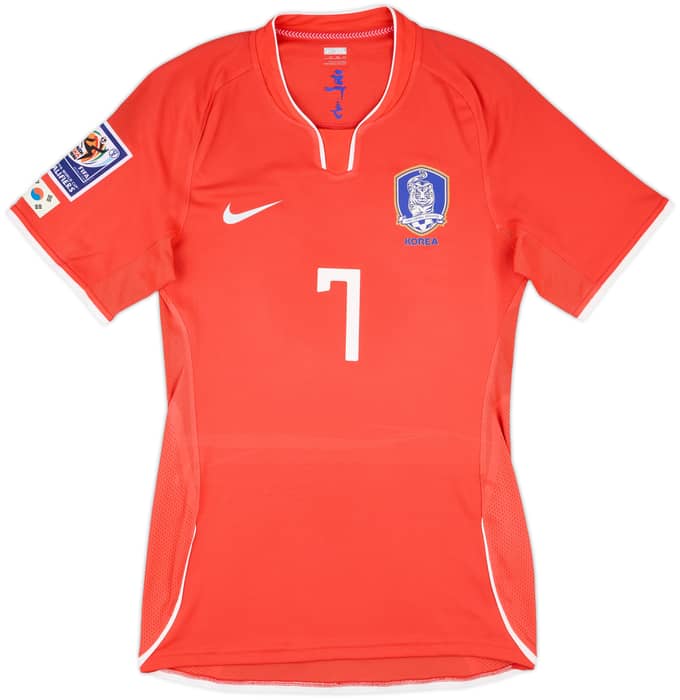 2008-10 South Korea Player Issue Home Shirt #7 - 8/10 - (XXL)