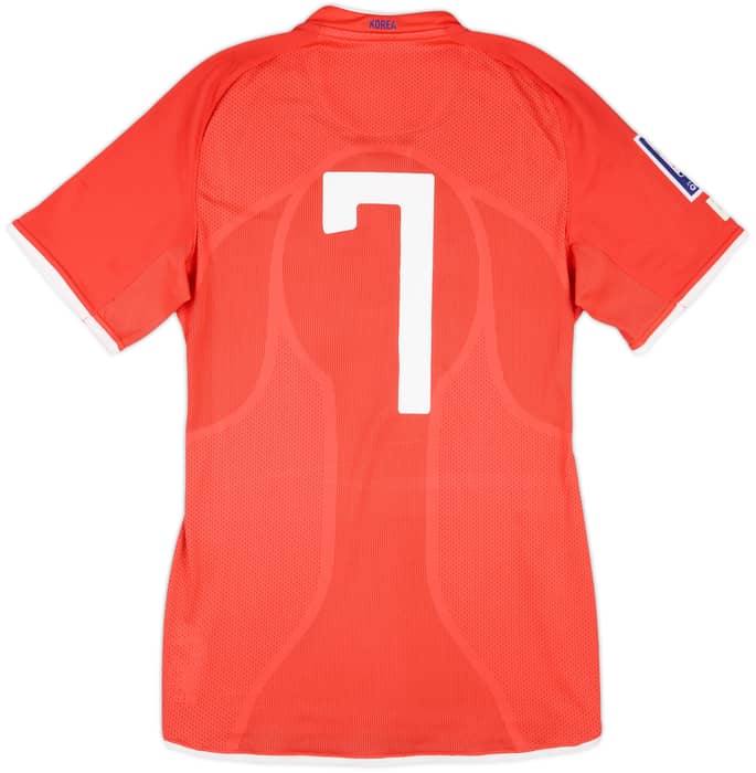 2008-10 South Korea Player Issue Home Shirt #7 - 8/10 - (XXL)