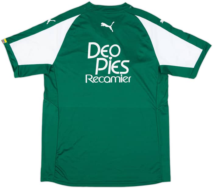 2018 Deportivo Cali Home Shirt - 7/10 - (L)