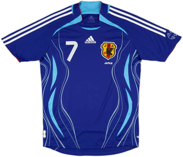 2006-08 Japan Home Shirt Nakata #7 - 8/10 - (S)