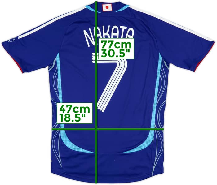 2006-08 Japan Home Shirt Nakata #7 - 8/10 - (S)