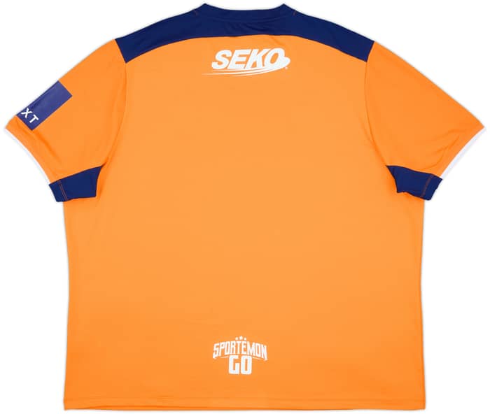 2022-23 Rangers Third Shirt (4XL)