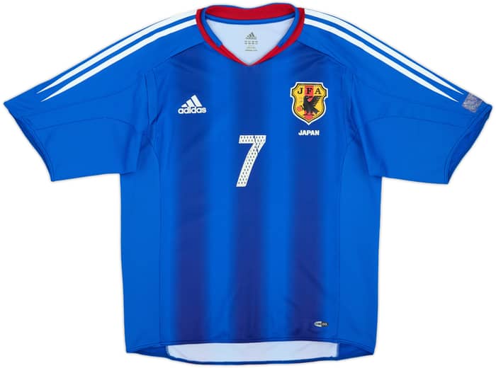 2004-06 Japan Home Shirt Nakata #7 - 5/10 - (S)