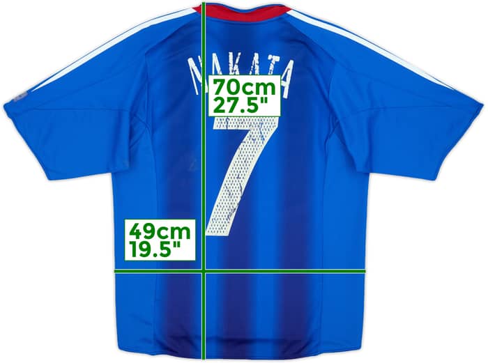 2004-06 Japan Authentic Home Shirt Nakata #7 - 5/10 - (S)