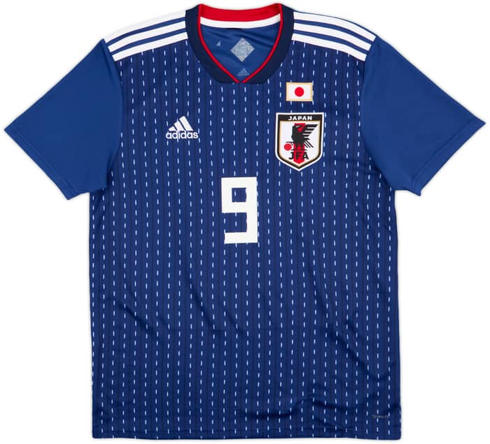 2018-19 Japan Home Shirt Okazaki #9 - 10/10 - (L)
