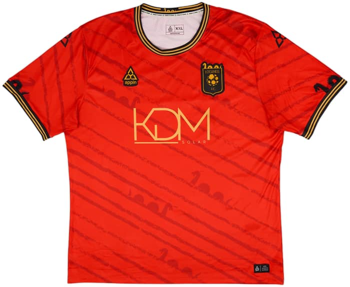 2023-24 Loch Ness Away Shirt - 10/10 - (XXL)