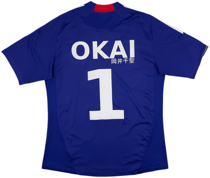 2010-12 Japan Home Shirt Okai #1 - 7/10 - (L)